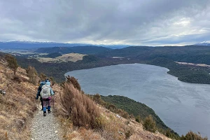 Lake Rotoiti View